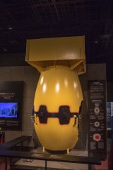 05-Nagasaki Atomic Bomb Muserum, model of atomic bomb